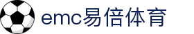 EMC易倍·(中国大陆)官方网站
