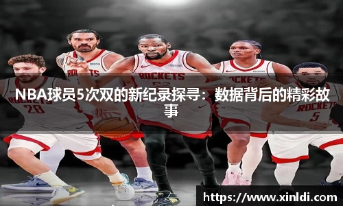 beats365唯一网址